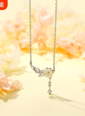 小众设计感锆山茶花项链