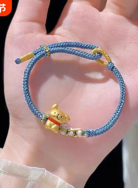 可爱线条小狗手链手工编绳送女友老婆闺蜜线条狗手链女款