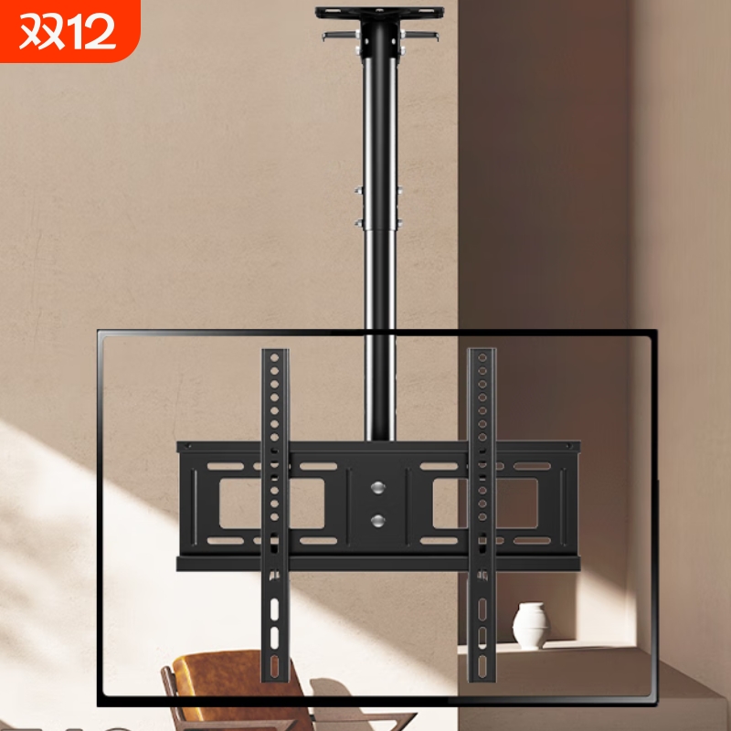 电视吊架吊顶架双屏三屏多屏拼接液晶天花板吊顶悬挂支架吊装调节