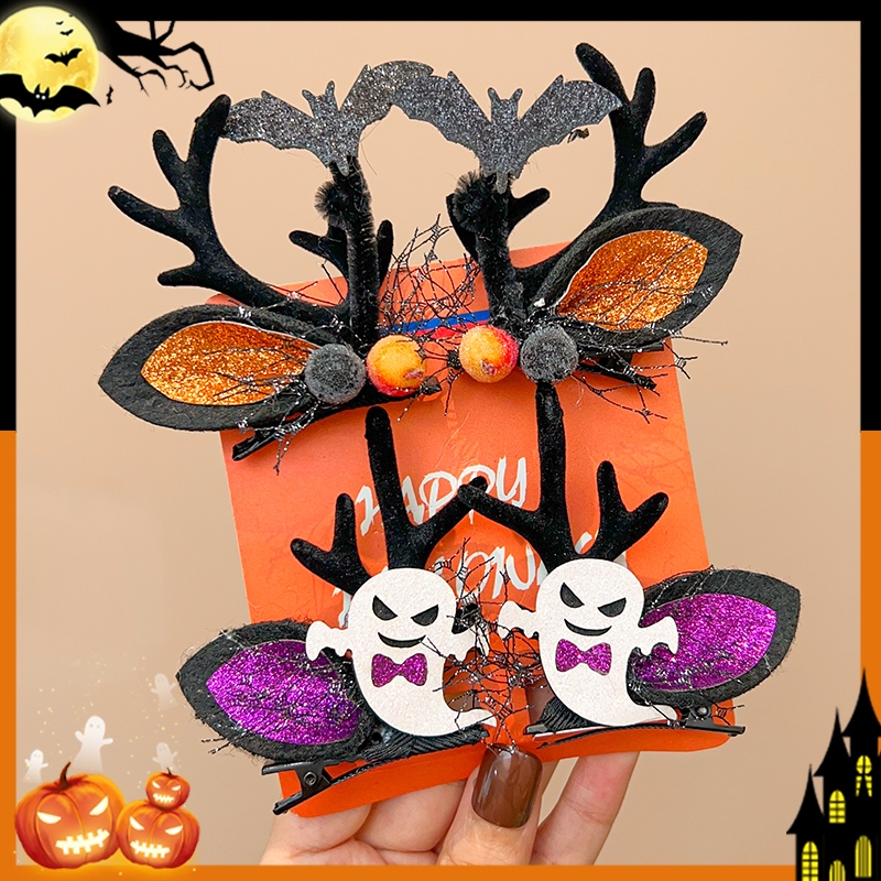 万圣节创意鹿角南瓜发夹头饰