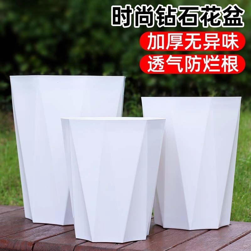 家用大号发财树花盆室内高档落地盆栽加厚天堂鸟大口径菱形盆客厅