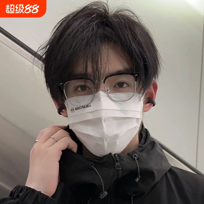 斯文败类半框近视眼镜框架男款理工男可配有度数防蓝光平光镜眼睛