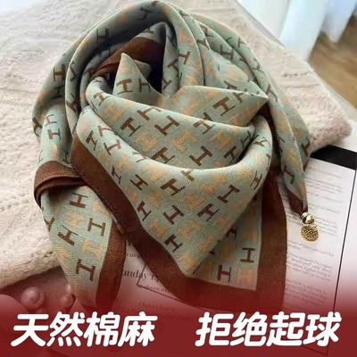 【全网热销】保暖磁吸扣三角丝巾