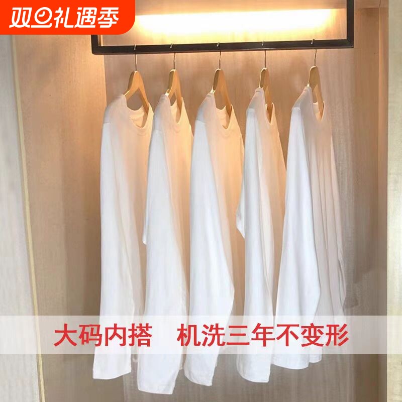 纯棉短款长袖t恤女高腰露脐修身大码洋气上衣2025新款内搭打底衫