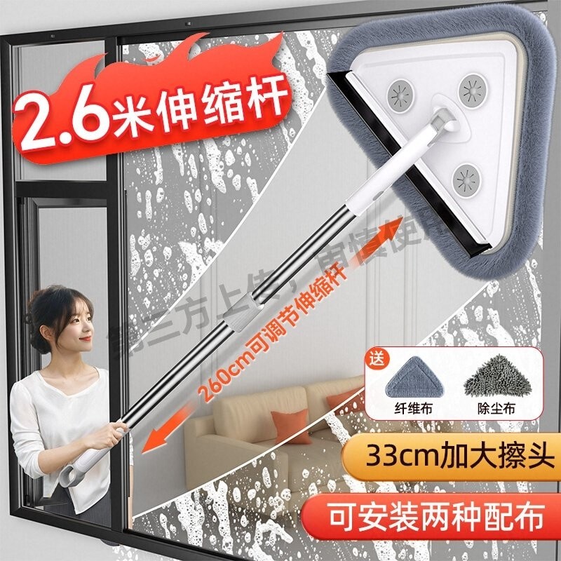 擦玻璃神器家用伸缩杆刮水板高层外窗户开荒保洁专用清洁工具擦窗