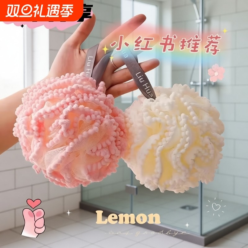 沐浴球超柔软浴花球高档不散的泡澡球女泡泡浴搓澡巾两用洗澡神器
