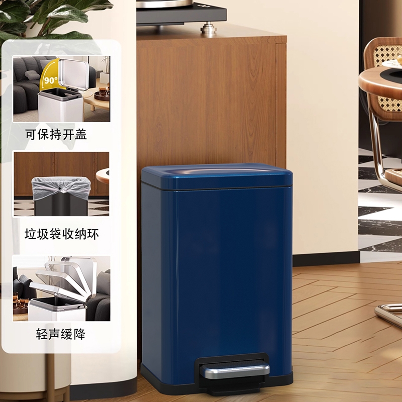 诺炬雅静音长方形加厚防臭垃圾桶
