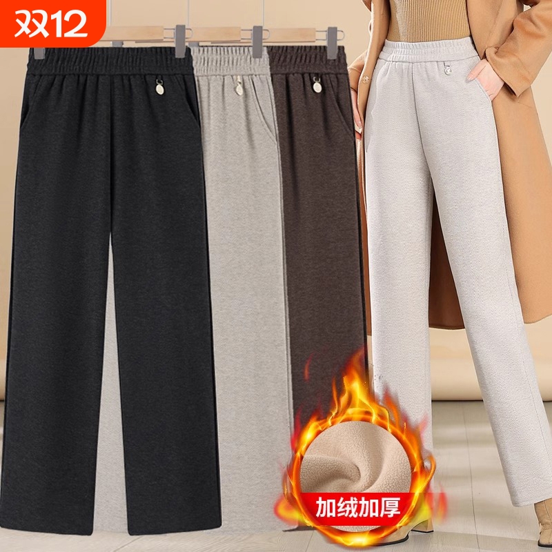 妈妈裤子春秋冬款毛呢休闲阔腿裤加绒加厚中老年女裤奶奶直筒长裤