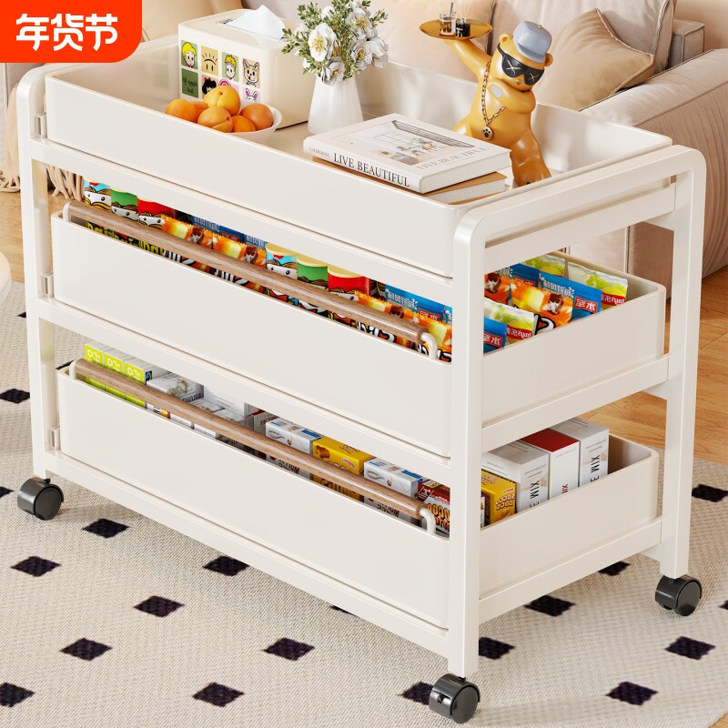 移动零食小推车带轮抽拉式储物架多层杂物整理架客厅落地置物架