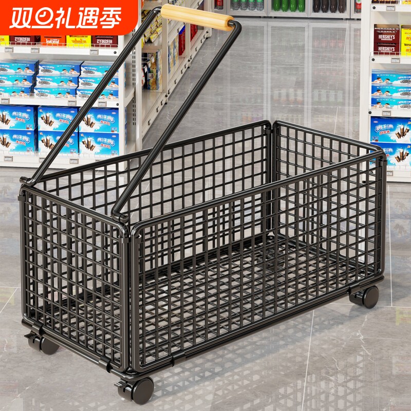 便携购物车家用买菜篮子购物野餐