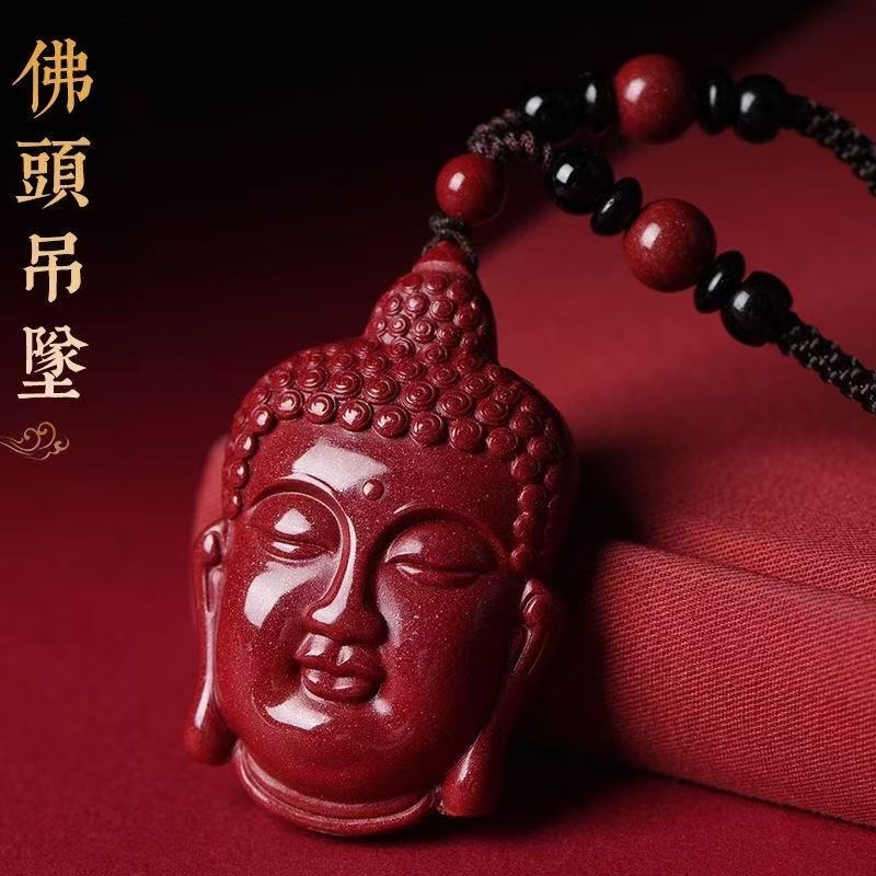 朱砂佛头吊坠本命年紫金砂释迦摩尼男女款佛头项坠本命年转运礼物