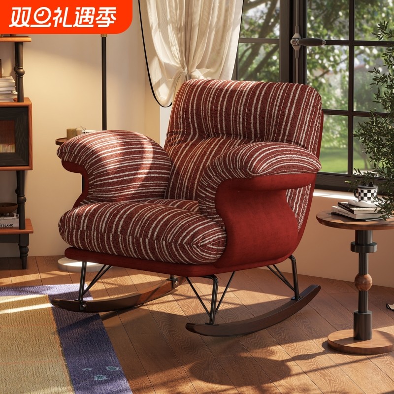 摇摇椅成人躺椅沙发懒人可躺可睡客厅阳台休闲家用折叠摇椅沙发椅