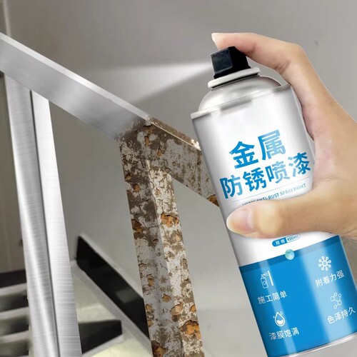 金属防锈漆油漆自喷漆专用304不锈钢银色镀铬银粉镀锌防腐塑料件