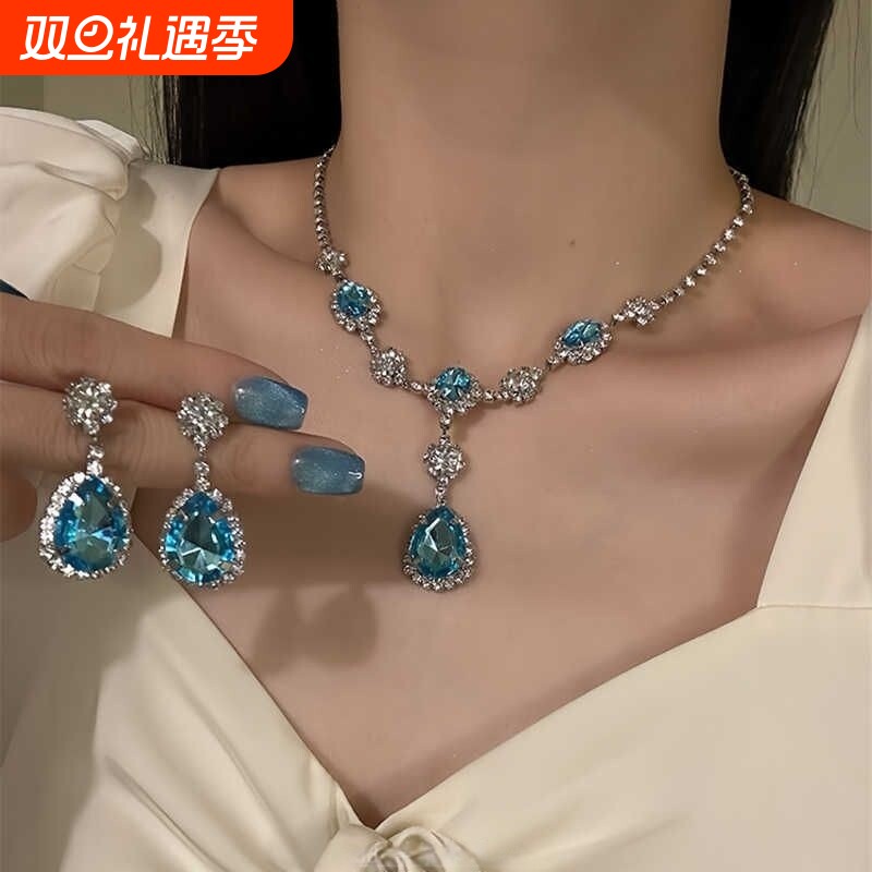 野心家原创【蓝水晶】气质闪锆项链女小众设计感高级宴会配饰颈链
