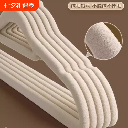 救命！用了它，衣柜直接扩容50%