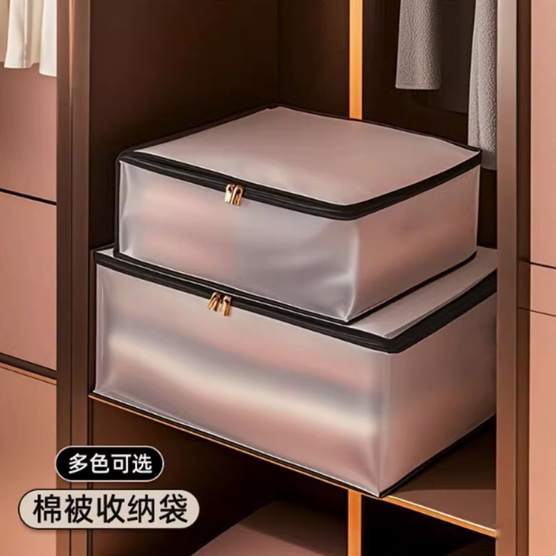 衣服收纳袋专用棉被子衣物行李搬家打包袋整理神器压缩防水羽绒服