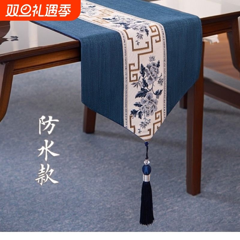 新中式桌旗禅意防水茶席感长条桌垫盖布床旗茶几垫布桌布茶桌红色