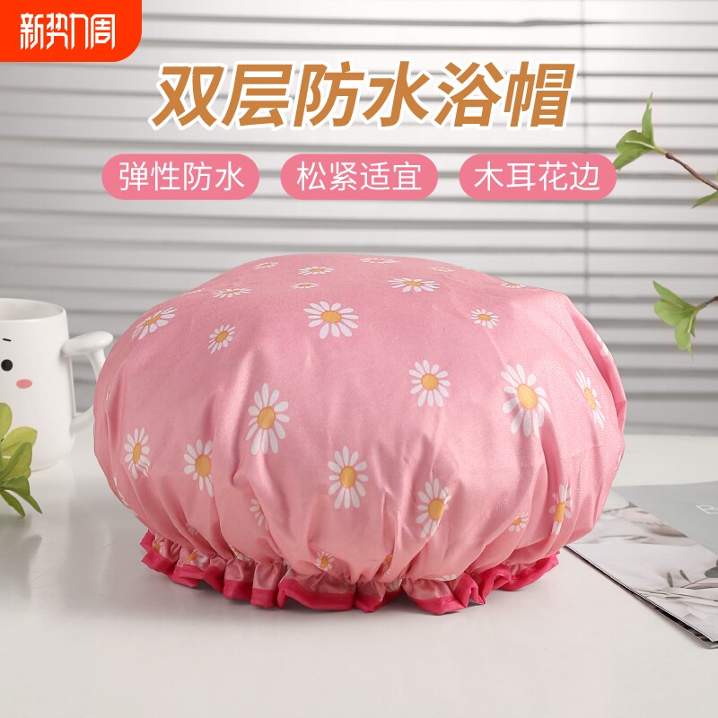 双层浴帽女防水洗澡家用防油烟头套女童干发膜专用沐浴帽2025新款