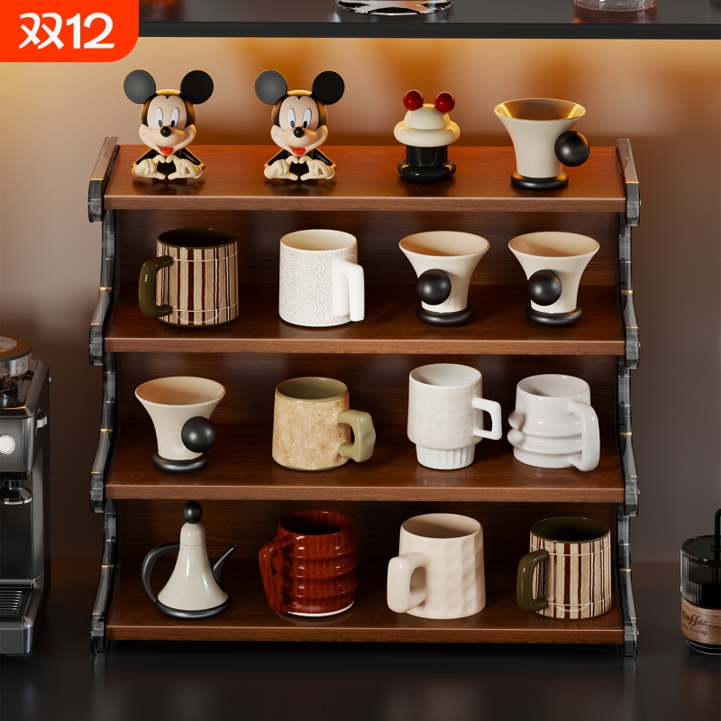 桌面杯子收纳置物架台面水杯架