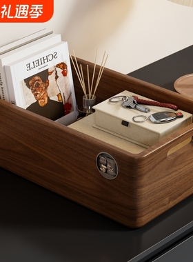 实木玄关钥匙盒入户门口鞋柜上