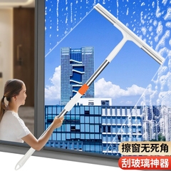 刮玻璃神器可伸缩保洁专用擦镜子窗户刮水器家用清洁台面硅胶刮板