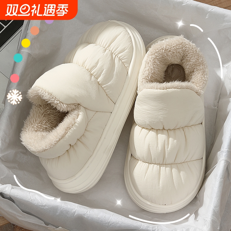 羽绒保暖棉拖鞋女士|万人加购