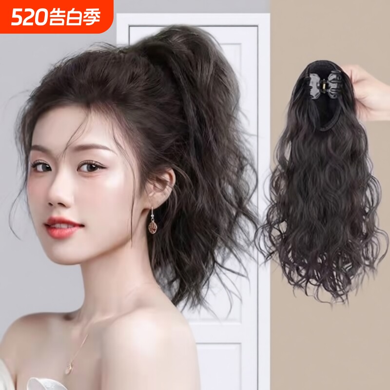 假发辫子女仿真发蓬云朵烫高马尾抓夹增发量增高颅顶慵懒假发辫子