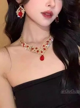 复古满钻红色水滴闪钻项链耳环套装女新娘宴会晚礼服锁骨链配饰品