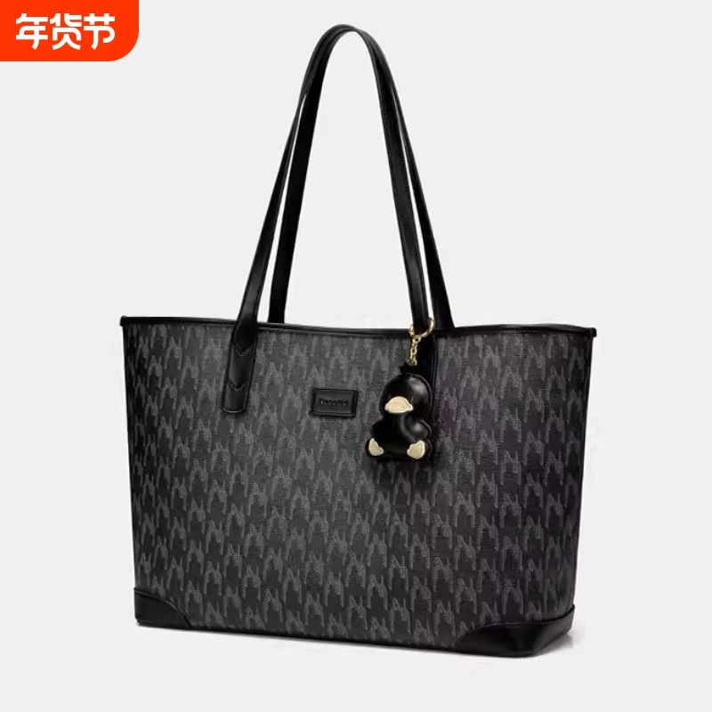 黑色鸭子托特包2026新款高级感大容量学生上课通勤单肩包送对象,箱包皮具/热销女包/男包,托特包,淘宝优惠券,粉丝福利购,淘宝优惠卷