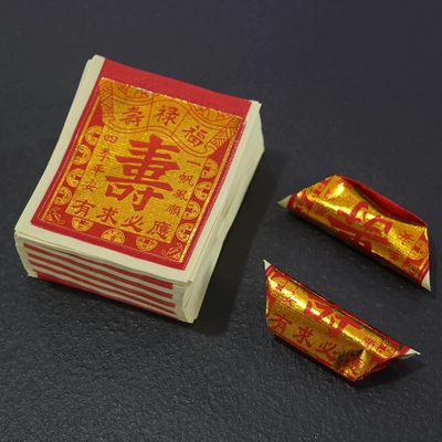 广东隔日到寿金纸福金拜拜福禄寿太极金箔纸大花财子小花足千金纸