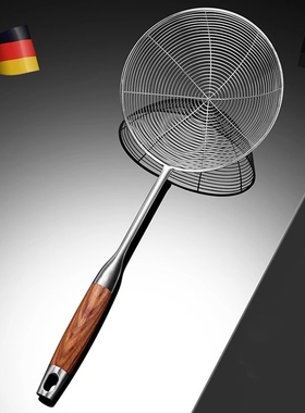 家用不锈钢漏勺笊篱捞面勺德国厨房油炸饺子捞勺过滤网筛大号火锅