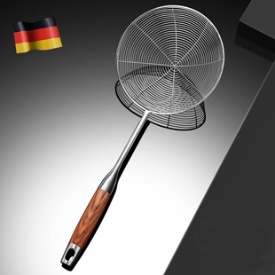 家用不锈钢漏勺笊篱捞面勺德国厨房油炸饺子捞勺过滤网筛大号火锅