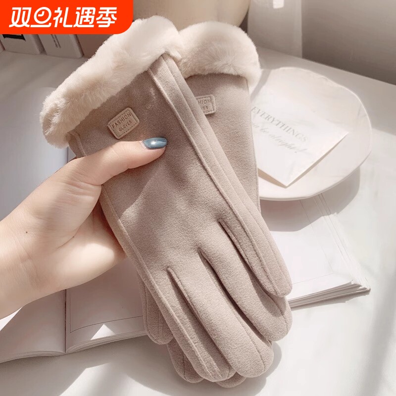 手套女冬天加绒加厚保暖可爱麂皮绒女士骑行防寒骑车防风触屏冬季