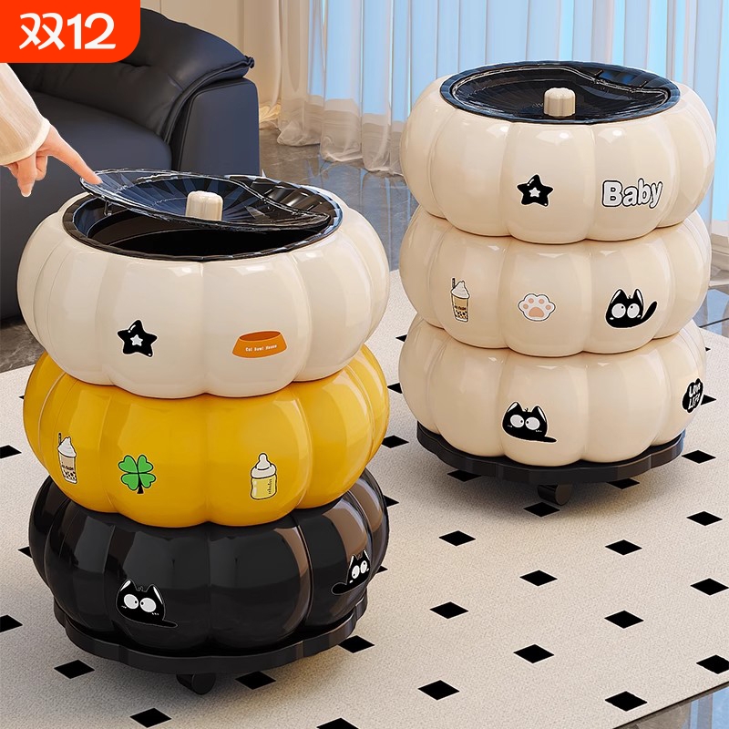 垃圾桶家用2025新款大容量带盖