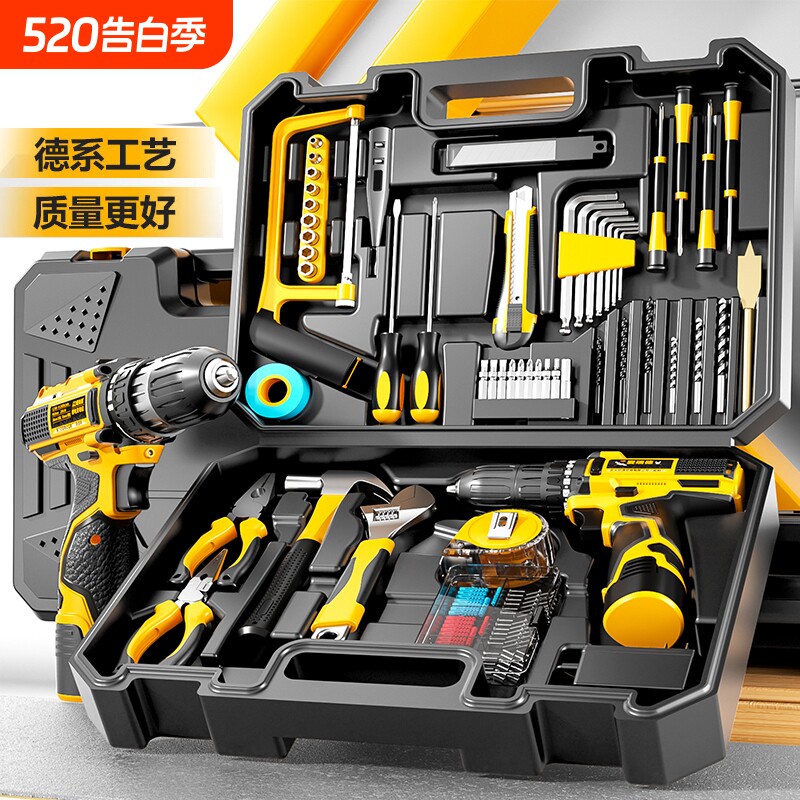 爱瑞德工具箱家用套装锂电手电钻多功能电动螺丝刀五金维修工具