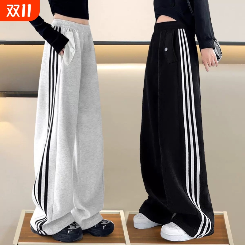 美式女童裤子三杠条纹潮流休闲裤