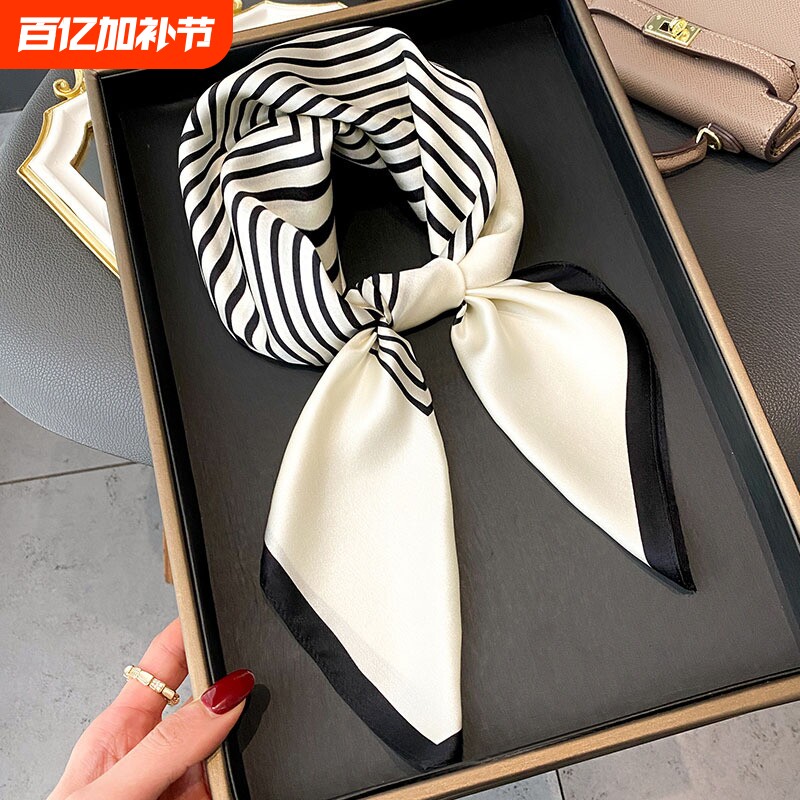 新款小方巾条纹丝巾女时尚仿真丝围巾女70cm方巾领巾披肩春秋格子