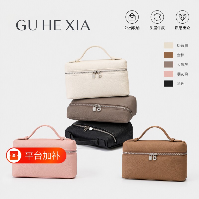 2026新款头层牛皮饭盒包真皮多功能女包白色手提盒子包斜挎小包
