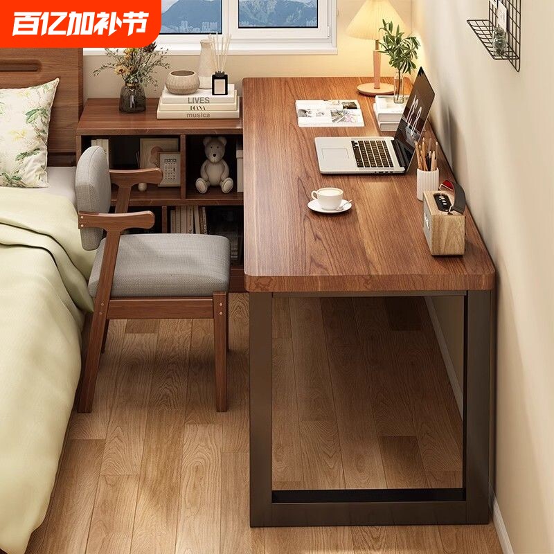 转角书桌拐角桌办公室电脑桌女生书架书柜一体卧室二合一ins爆款