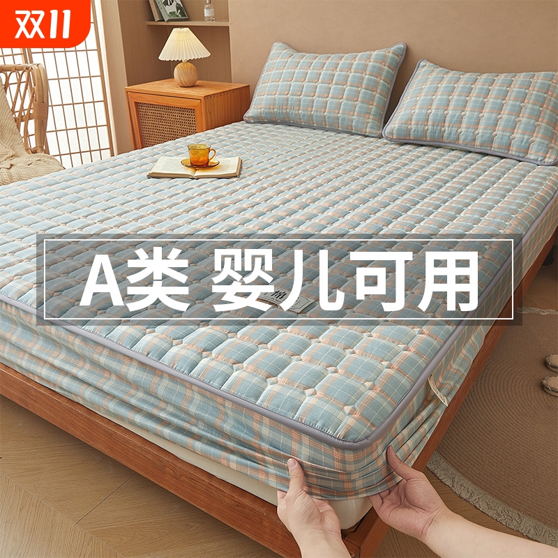 A类抗菌床笠套席梦思床垫保护罩