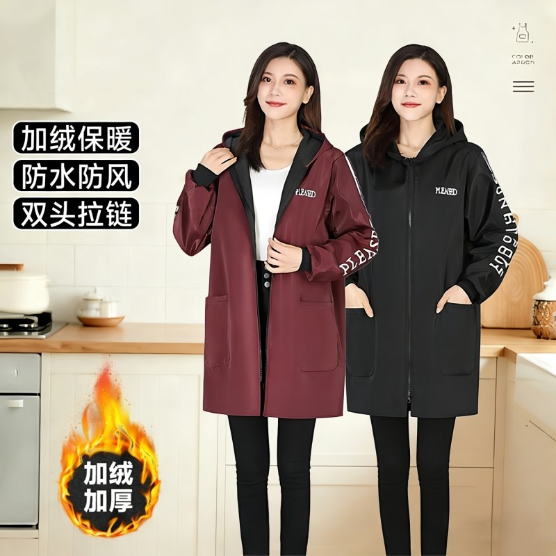 罩衣女新款加绒加厚围裙工作服成人防水防油厨房家用干活外套冬季,家庭/个人清洁工具,围裙,淘宝优惠券,粉丝福利购,淘宝优惠卷