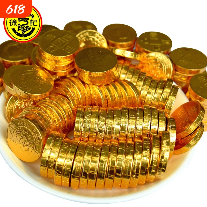 徐福记金币巧克力500g散装雀巢奇欧比喜糖果年货零食代可可脂酒心