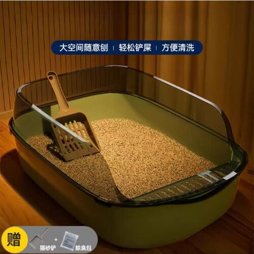 抽屉式宠物猫砂盆防外溅猫厕所超大号幼成猫抽拉式全自动封闭开放
