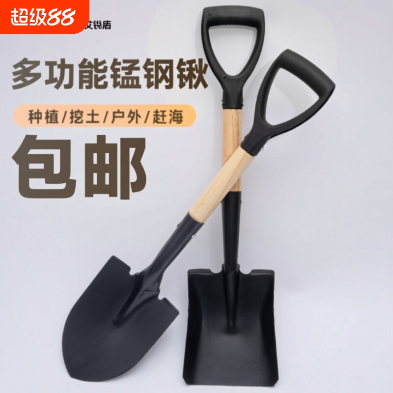 艾锐盾铁锹锰钢一体锹图片
