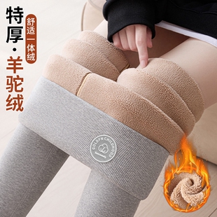 特厚加绒打底裤女外穿秋冬加厚羊驼绒保暖裤高腰东北大码毛绒棉裤