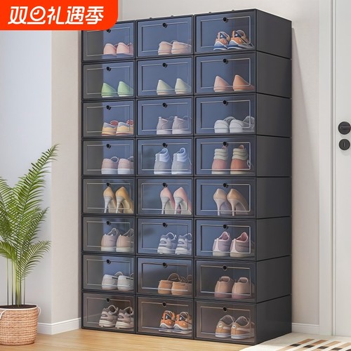 透明鞋盒收纳盒侧开鞋子收纳神器省空间塑料鞋柜家用防尘鞋架加厚