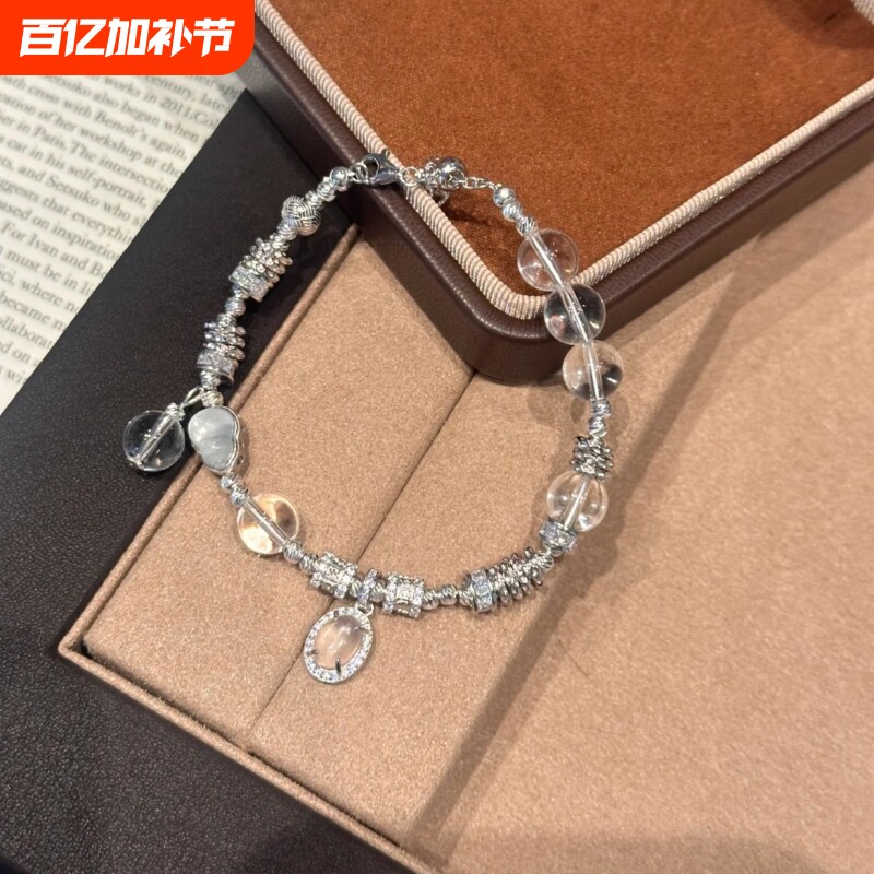S925银白水晶手链龙心同款盘缠葫芦手串女款精致可调节轻奢高级感