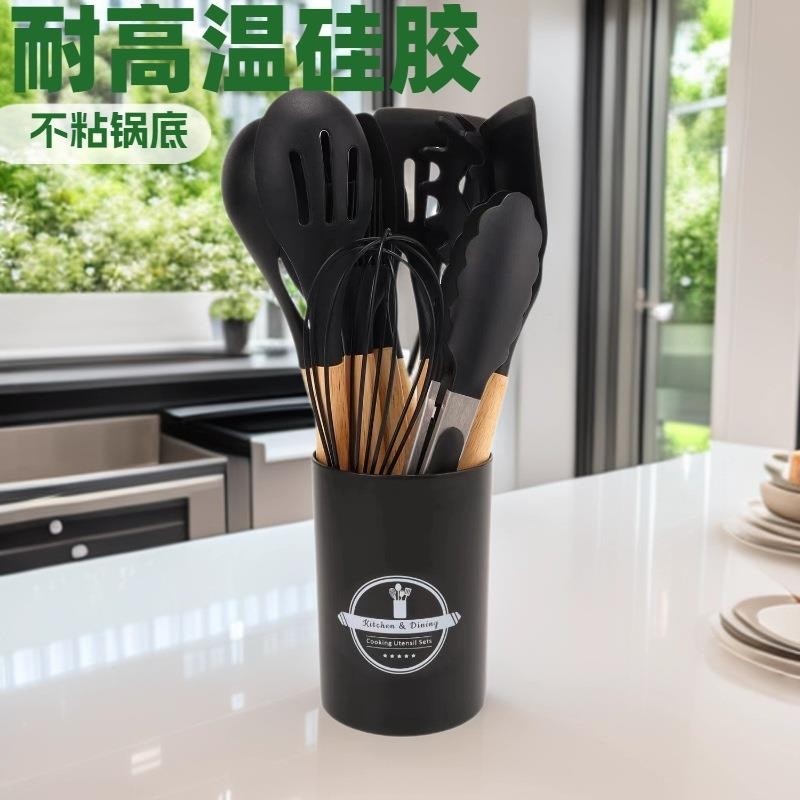 硅胶厨具12件套不粘锅硅胶铲家用食品级硅胶锅铲汤勺厨房工具套装,厨房/烹饪用具,锅铲,淘宝优惠券,粉丝福利购,淘宝优惠卷