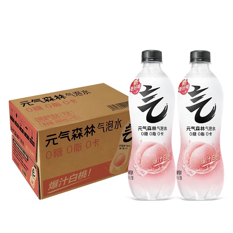 元气森林气泡水白桃葡萄橙味可乐味混合口味0糖0脂苏打水饮料