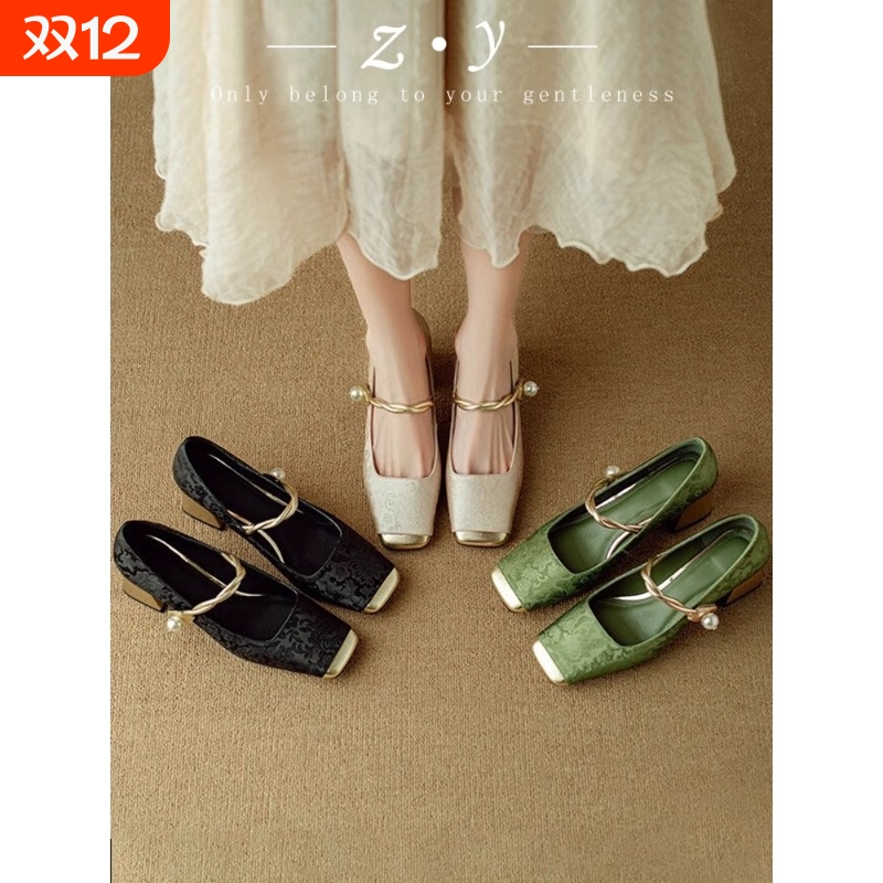 粗跟女中跟高跟鞋女2024新款夏季国潮单鞋新中式软皮方头鞋子浅口